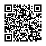 Corporate-Christmas-QR-code-23.png